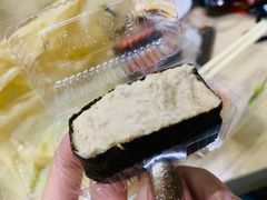 金枪鱼沙拉寿司-池田寿司·4H鲜作(西直门凯德华联店)