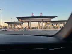 -北京环球影城主题公园-停车楼