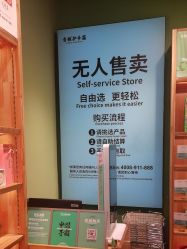 -青稚护手霜QINGZHI