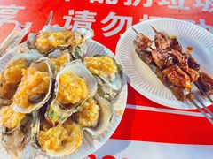 -海大南门夜市(海富街店)