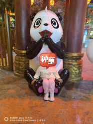 -南京万达乐园