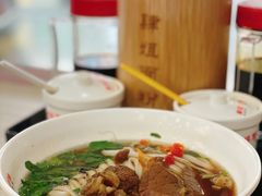 -肆姐面粉馆(坡子街店)