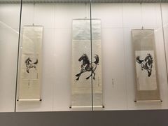 -徐悲鸿纪念馆