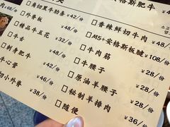 -久品肥牛烤肉(碧海华庭店)