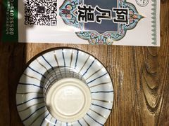 餐具-阿凡提餐厅(簋街店)