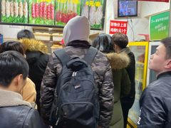 等位区-上海鸡柳店(中街盛京大家庭店)