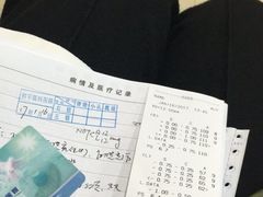-上海大学附属上海和平眼科医院
