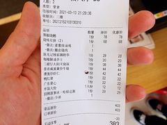 -澳门陈光记烧味饭店(万象城店)