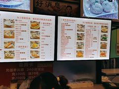 -阿文夜市豆浆油条(临潼路店)