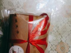 -先春西湖龍井•九曲红梅(杭大路店)