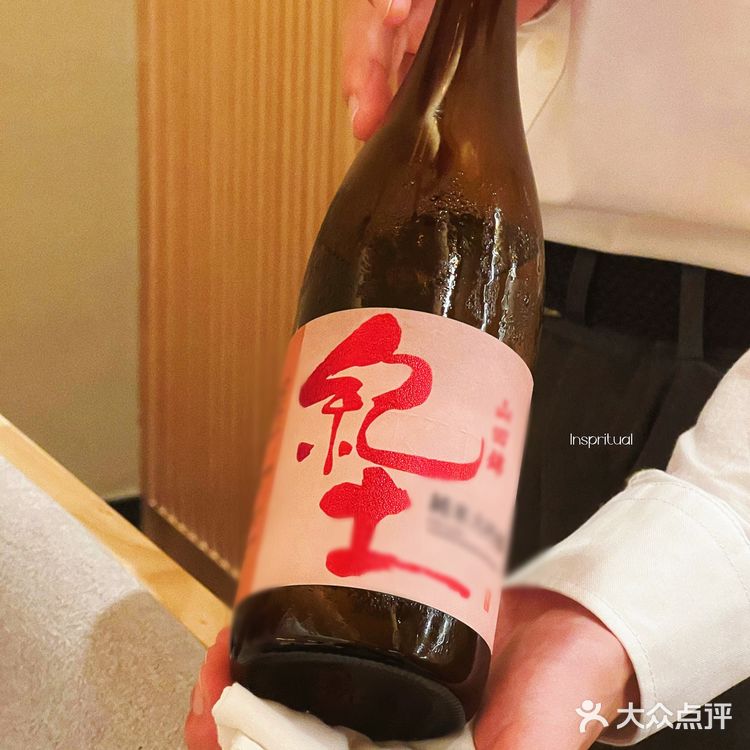 广州番禺四海城新晋Omakase，水平稳稳当当🍣