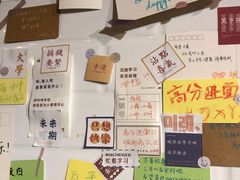 -幸屿 创意料理(永嘉天地店)