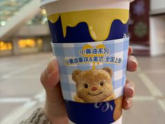 -瑞幸咖啡(大连罗斯福广场一层店)