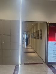 -星和深湾荟医疗美容