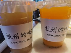 -桂满陇·景观餐厅(新世界店)