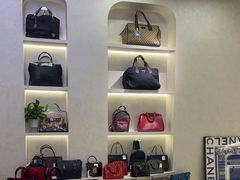 -六六奢品·vintage中古·回收二手奢侈品包包手表首饰(环球港店)