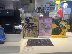 -DQ·蛋糕·冰淇淋(徐东销品茂店)