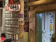 -五马集·海鲜·温州大牌档(黑金冠五马街十字路口店)