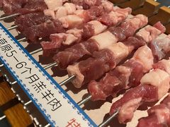 -很久以前羊肉串(中山公园店)
