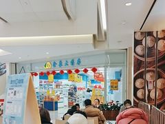 -阳阳中国饭(龙湖大兴天街)