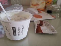 -乐纯(苹果社区店)