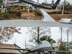 -成飞公园