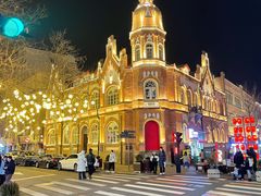 -中山路壹号传奇club·啤酒花园餐厅