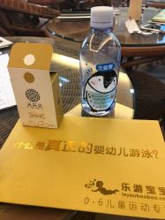 -北京俪婴妇产医院(朝阳大悦城店)