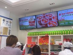-味多美蛋糕(杨闸环岛店)