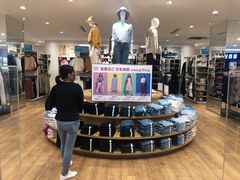 -优衣库(北京枫蓝国际广场店)