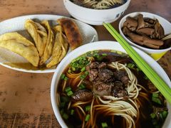 -清真蒋有记(老门东店)