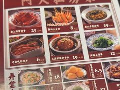 -阿大排档(长春这有山店)