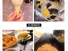 -海皇世家海鲜火锅(瑞安店)