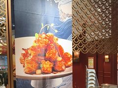 -大鸭梨烤鸭·北京菜(大兴南小街店)