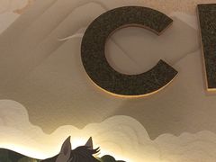 -霸王茶姬(大学城熙街店)