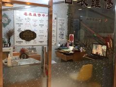 -沈阳天宝国际酒店(故宫中街地铁站店)