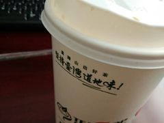 android_upload_pic-阿水大杯茶(山师水云间店)