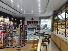 -精益眼镜(建三店)