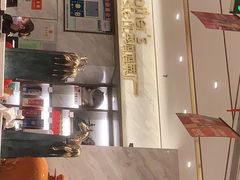 -北李妈妈菜·海肠捞饭(高新万达店)