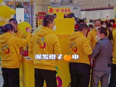 -王府井百货(中州中路店)