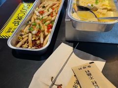粗粉-很久以前羊肉串(朝阳路店)