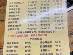 -唠叨坊私房菜(五一街店)