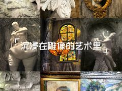 -奥加美术馆
