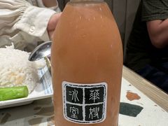 -华嫂冰室(湾仔店)