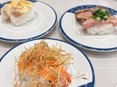 -濱寿司(高新伊藤店)