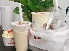 -伏小桃(雁塔MOMOPARK店)