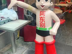 -东排食堂长沙小吃大排档(五一广场店)