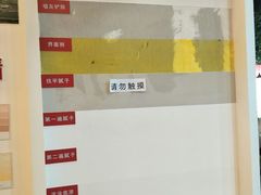 -创美居装饰(中洲里程店)