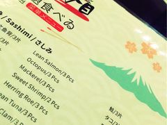 -汕头国际大酒店-牛一町目餐厅