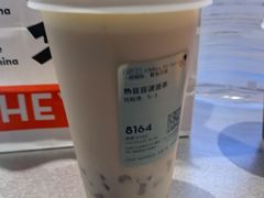 -喜茶(振华商厦店)